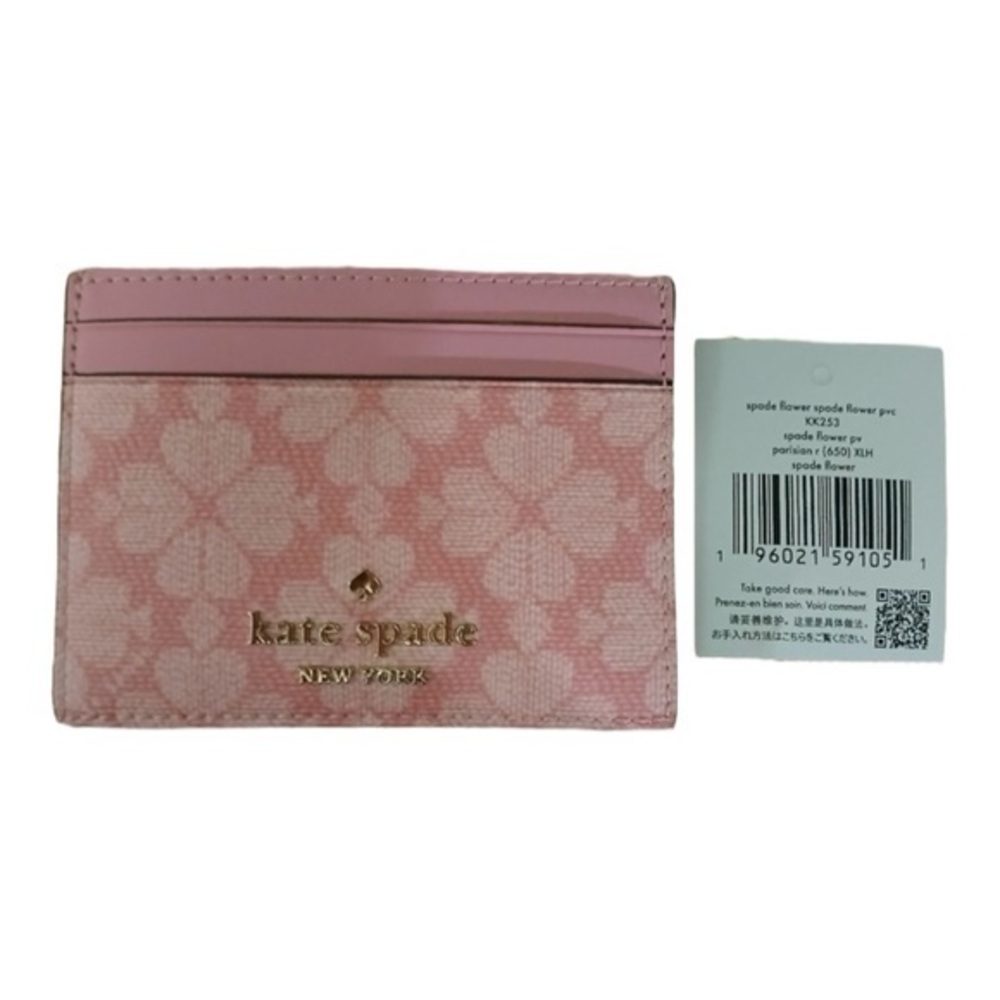 NWT Kate Spade Pink Pakistan Card Holder with Flower Logo Pattern